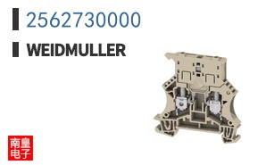 2562730000