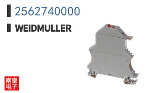 2562740000