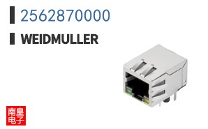 2562870000