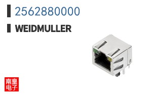 2562880000