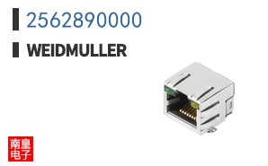 2562890000