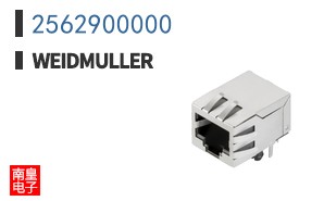 2562900000