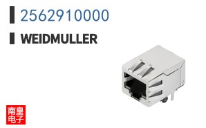 2562910000