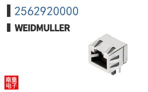2562920000