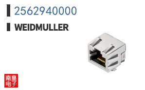 2562940000