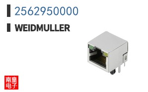 2562950000