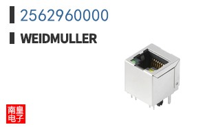 2562960000