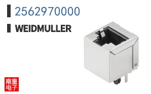 2562970000