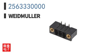 2563330000