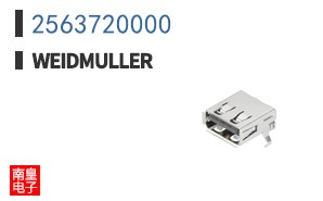 2563720000