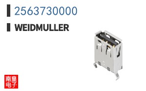2563730000