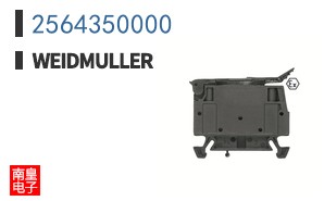 2564350000