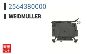 2564380000