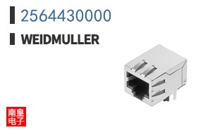 2564430000