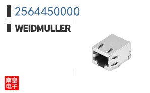 2564450000