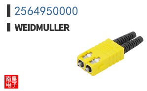 2564950000