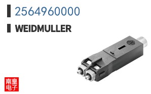 2564960000
