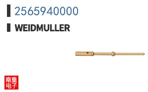2565940000