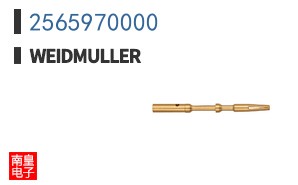 2565970000