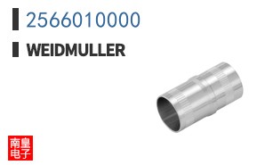 2566010000