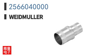 2566040000