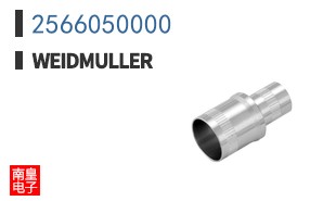2566050000