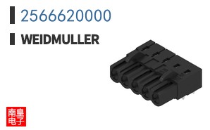 2566620000