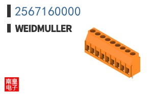 2567160000