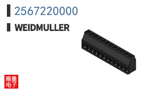 2567220000