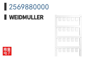 2569880000