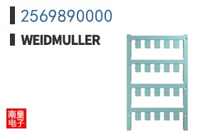 2569890000