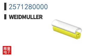 2571280000