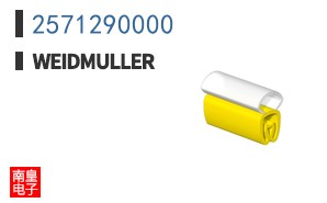 2571290000