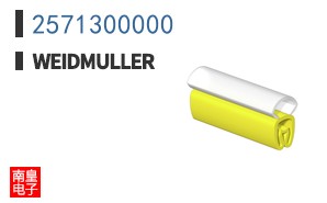 2571300000