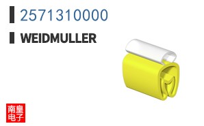 2571310000