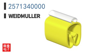 2571340000
