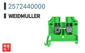 2572440000