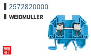 2572820000