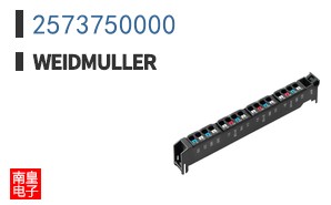 2573750000