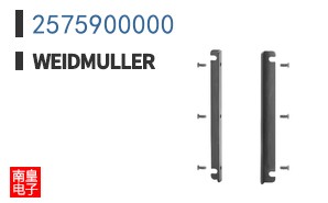 2575900000