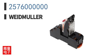 2576000000
