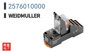 2576010000