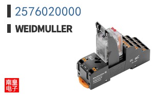2576020000