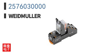 2576030000
