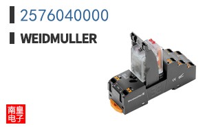 2576040000