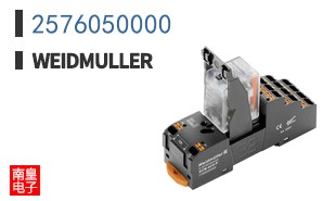 2576050000
