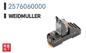2576060000