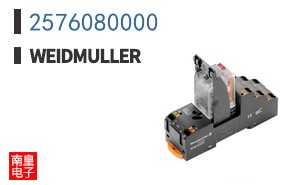 2576080000
