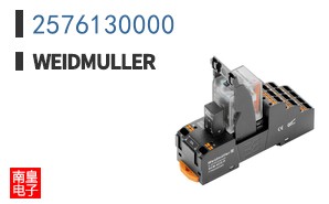 2576130000