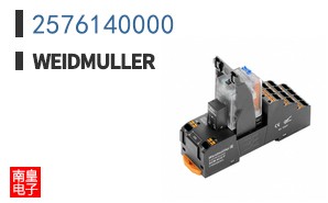 2576140000